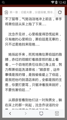 在菲律宾结婚后怎么办理13A结婚签  详细解答